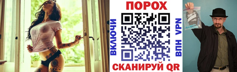 АМФЕТАМИН 98%  Вичуга 