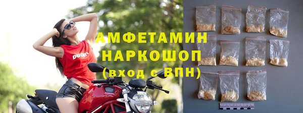 мяу мяу мука Гвардейск