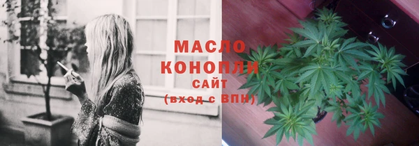 mix Абдулино