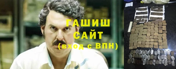 mix Абдулино