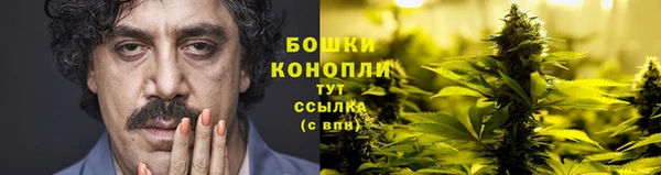 гашиш Сафоново