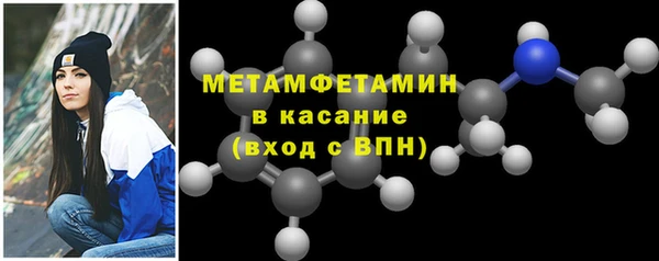твердый Сатка