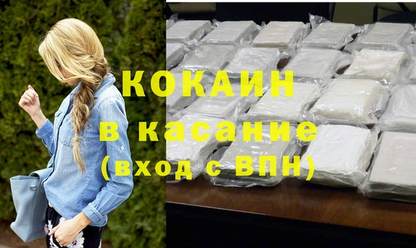 mix Абдулино