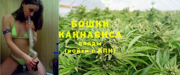 mix Саяногорск