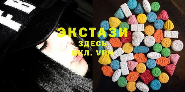 твердый Сатка