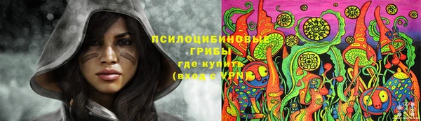 кокс Абинск