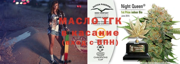 твердый Сатка
