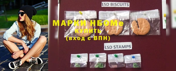кокс Абинск