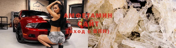 кокс Абинск