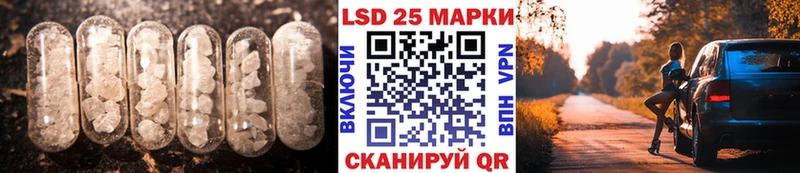 закладка Вичуга mega сайт ЛСД экстази кислота