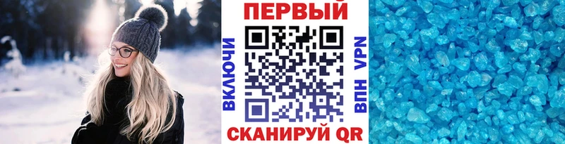 Первитин витя  ссылка на мегу как войти  Вичуга 
