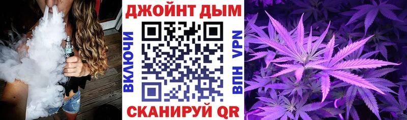 МАРИХУАНА план  хочу   Вичуга 